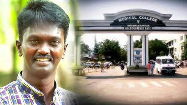 vava-suresh