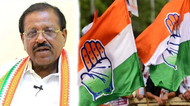 congress