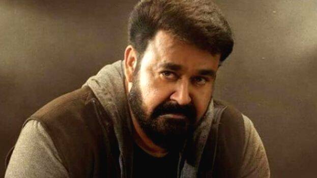 mohanlal