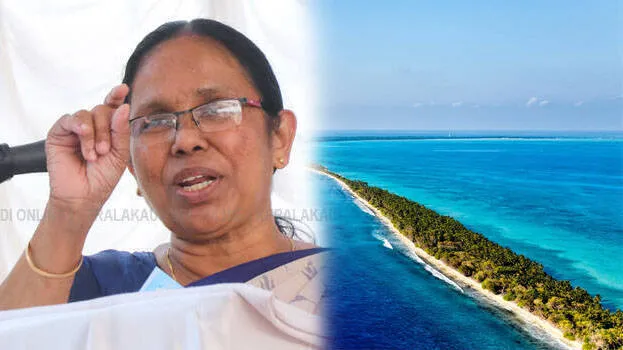 kkshailaja