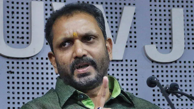 ksurendran