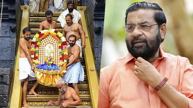 kadakampally-surendran