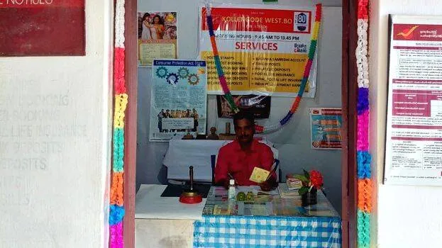 post-office