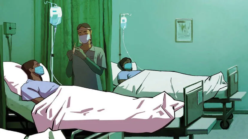 hospital
