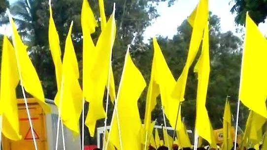 sndp-yogam