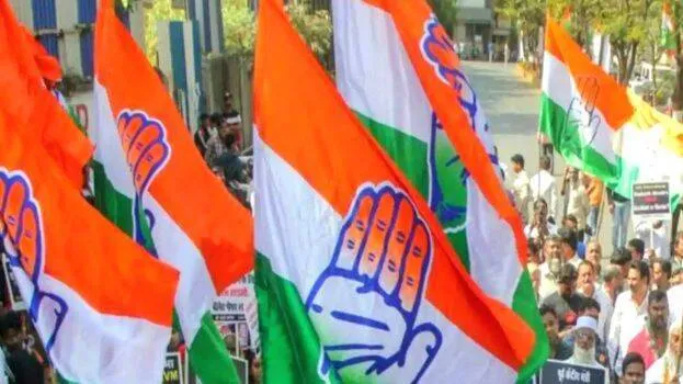 congress