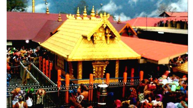 sabarimala