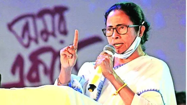 mamatha-banerjee