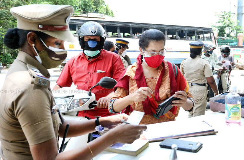 police-check police-check