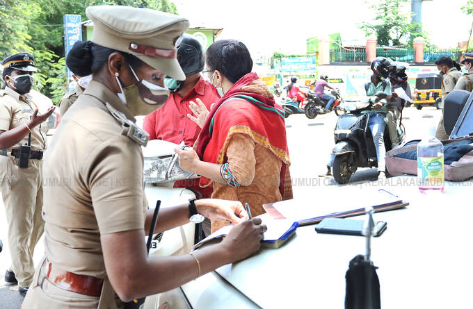 police-check police-check