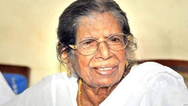 gouriamma