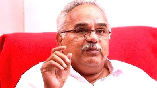 kanam