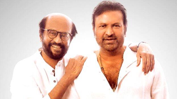 rajnikanth-mohan-babu