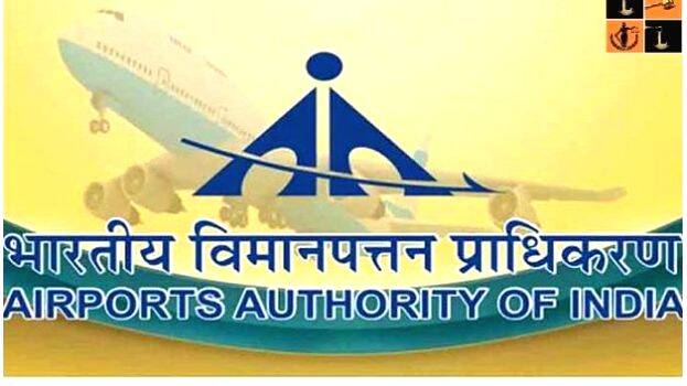 airport-authority-of-indi