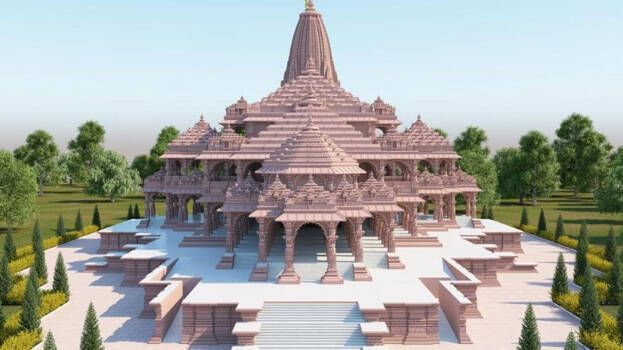 rama-temple