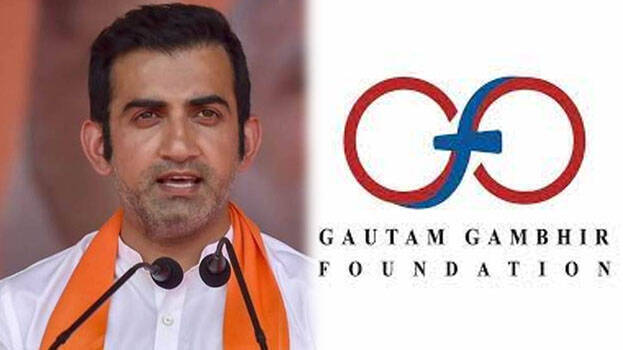 gautam-gambhir-foundation