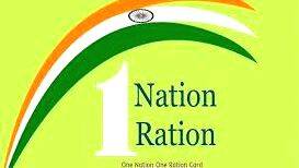 one-nation-one-card