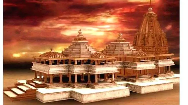 ram-janmabhumi