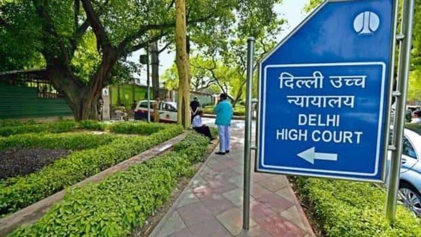 delhi-highcourt