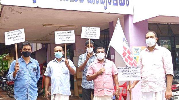 pwd-condra pwd-condra