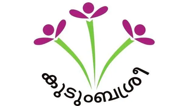 kudumbasree