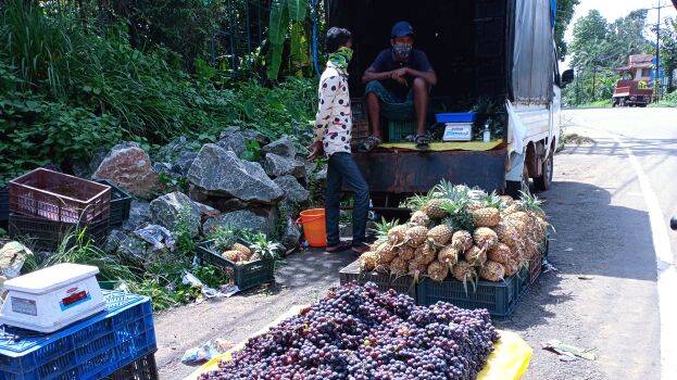 vazhiyora-vipani vazhiyora-vipani