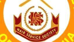 nair-service-society