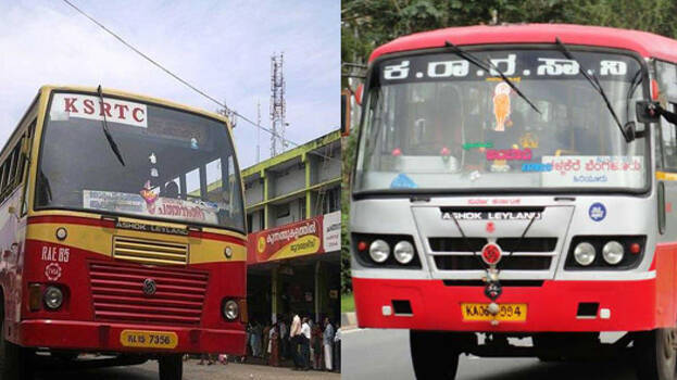 ksrtc