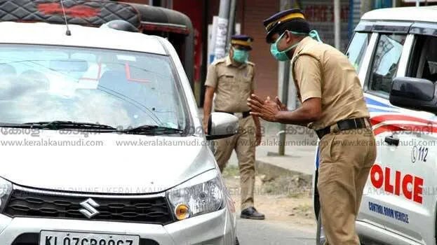 lockdown-kerala