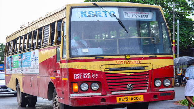 ksrtc