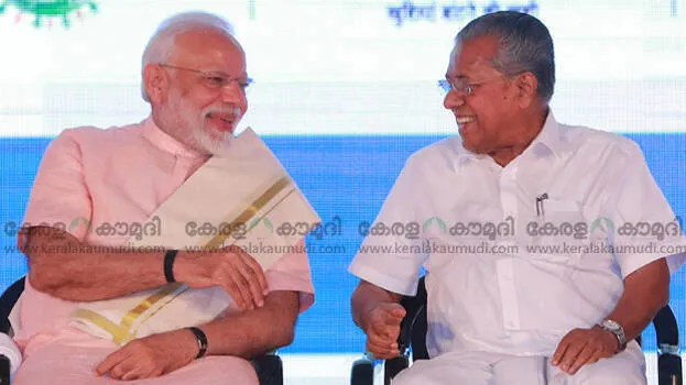 pinarayi-vijayan