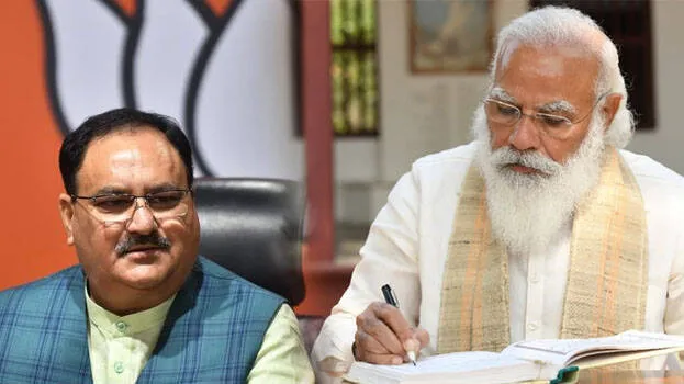 pm-nadda
