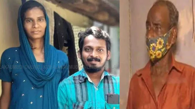 rehman-sajitha