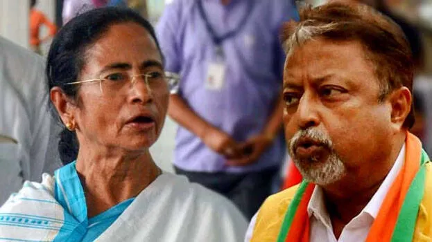 mamta