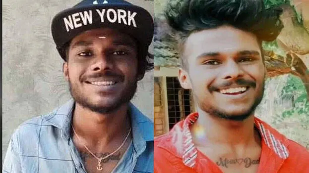 viknesh