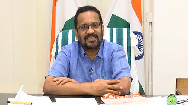rajan