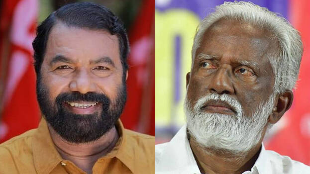 kummanam-