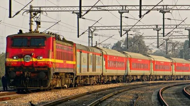 train