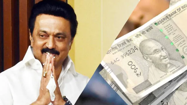 tamilnadu-cm-