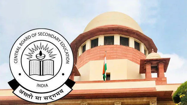 cbse