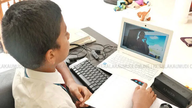 online-class
