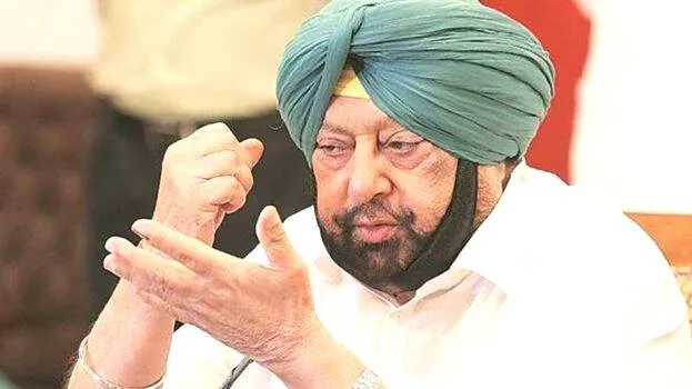 amarinder-singh