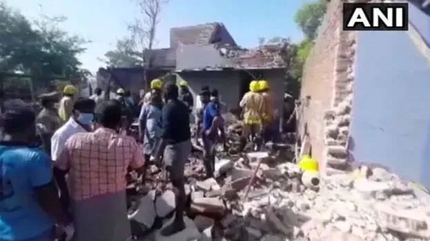 blast