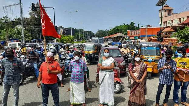 protest
