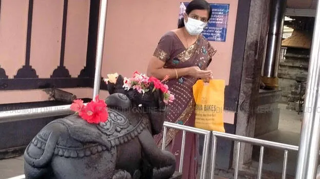 kerala