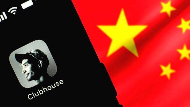 Prohibited topics discussed, clubhouse locked China – NEWS 360 – WORLD