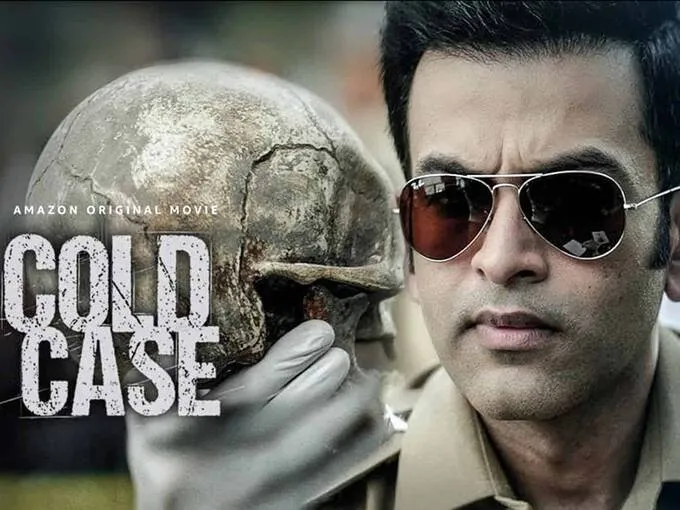 cold-case