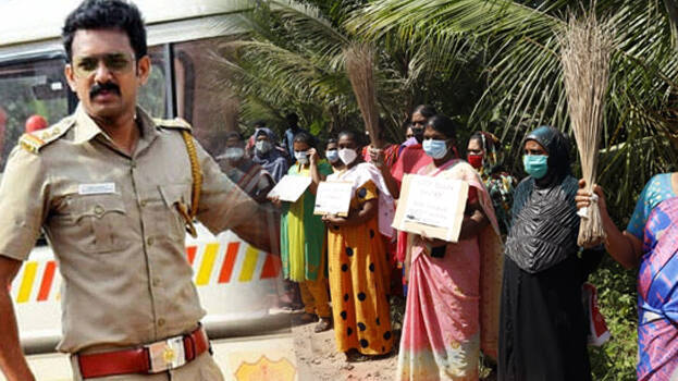 vismaya-hosue- vismaya-hosue-