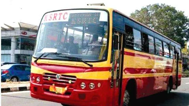 ksrtc