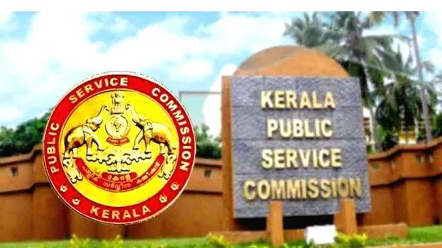 psc